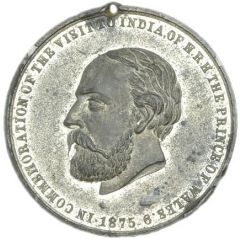 Medal Royal Visit, white metal