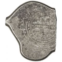 Dirham - Shams al-Din Ildegiz Kalima/citing Seljuq Mas`ud