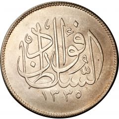 10 Qirsh / Piastres - Fuad I