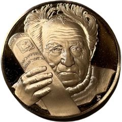 Medal - Jewish People`s History Ben-Gurion