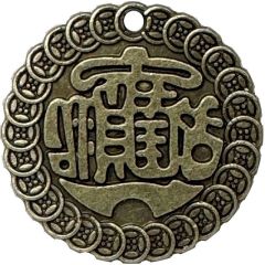 Amulet - Attracting Wealth 招財進寶