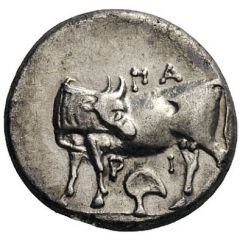 Hemidrachm