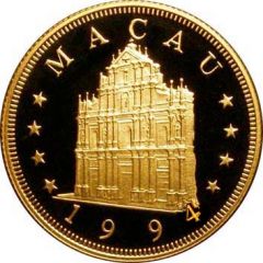 500 Patacas Year of the Dog