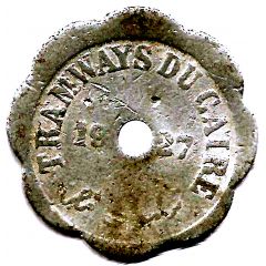 Tramway Token - Cairo