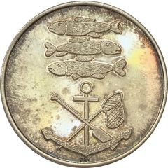 Medal - Schlutup