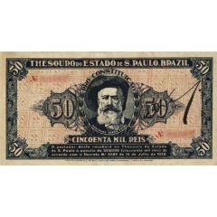 50 Mil Réis 1932 Revolution Bonus, 1st. Print