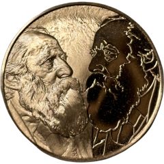 Medal - Jewish People`s History Martin Buber