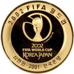 30 000 Won World Cup