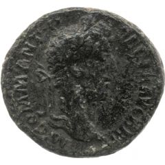 As - Commodus ROM AETER P M TR P XIIII COS V P P S C, Roma and Victory