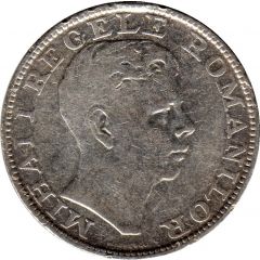 200 Lei - Mihai I