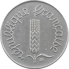 1 centime Épi Pré-série