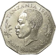 5 Shilingi FAO