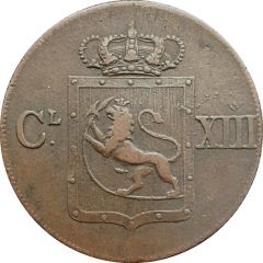 1 Skilling - Carl XIII