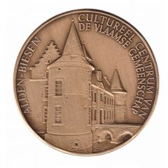 Token - Cultureel Centrum van de Vlaamse Gemeenschap Alden-Biesen