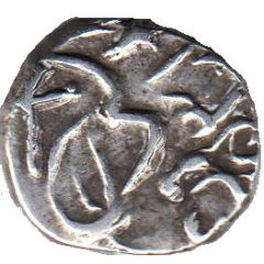 1/8 Rupee - George V [Muhammad Sa`adat Ali Khan]