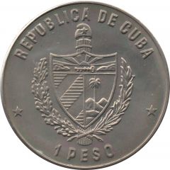 1 Peso Cuban Crocodile head