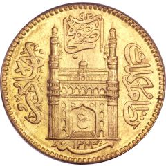 1 Ashrafi - Mir Usman Ali Khan