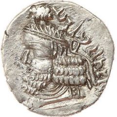 Hemidrachm - Manchihr IV