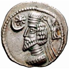 Drachm - Phraates V