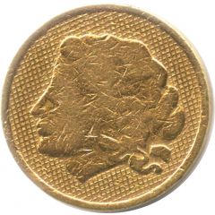 Game Token - Fortuna USSR - Spain