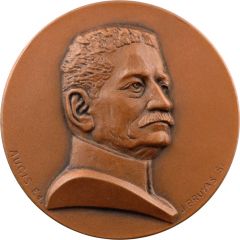 Medal - Compagnie de Navigation Fraissinet General Mangin