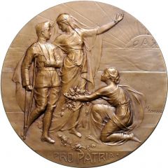 Medal - Heroes` Memorial and the Invalids` House Antwerp