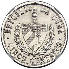 5 Centavos Obverse Trial