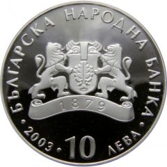 10 Leva Rescue of Jewish People
