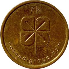 Laundry Token - Rotondigroup 7 k