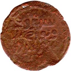 Fals - Ögedei - Samarqand threatening legend