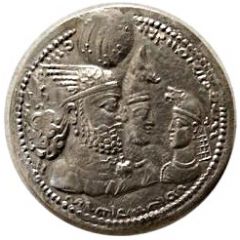 Drachm - Varhran II type VII/1 - VII/2