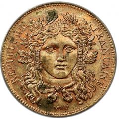 10 Centimes pattern by Moullé