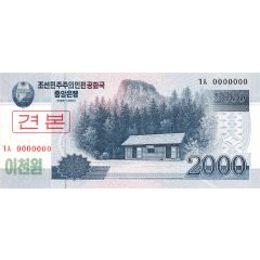 2000 Won