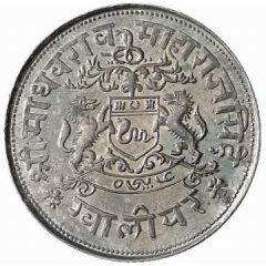 1 Rupee - Madho Rao