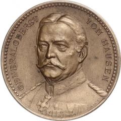 Medal - War against France, England, Russia and others - Generaloberst von Hausen