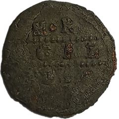 Denier - Ladislaus IV