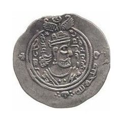 Drachm - Talha b. `Abd Allah Arab-Sasanian