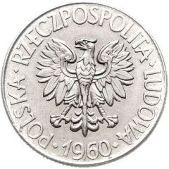 10 Zlotys Tadeusz Kościuszko, Trial Strike
