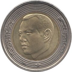 5 Dirhams - Mohammed VI