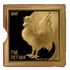 Token - Year of the Rooster