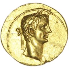 Stater - Kotys I Claudius and Nero