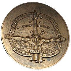 Medal - Roskosmos Soyuz TMA-13M