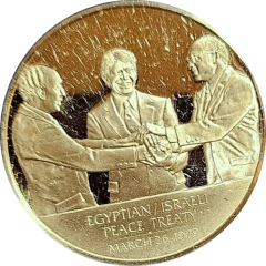 Medal - Eyewitness Egyptian Israeli Peace Treaty