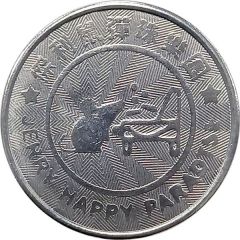 Token - Jerry Happy Paradise Taipei, 傑利鼠彈珠樂園