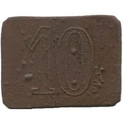 10 Kopecks