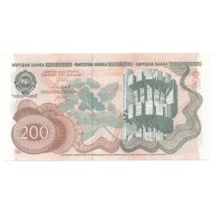 200 Dinara