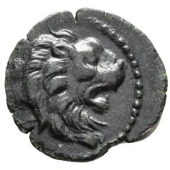 Chalkon - Antiochos VII Euergetes Sidetes Antioch