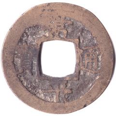 2 Mun Chong