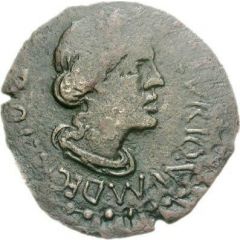 As - Augustus NVS IIIIVIR, Cirta