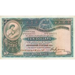 10 Dollars HSBC